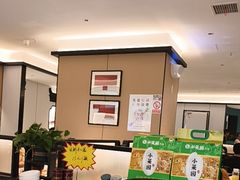 -小菜园新徽菜(芜湖镜湖苏宁店)
