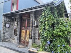 -三溪村