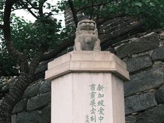 -慕田峪长城