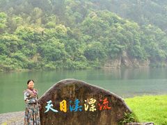 -天目溪漂流