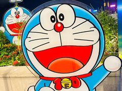 -星光大道