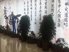 -享遇.锅姥姥牛排海鲜自助(小寨店)