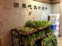 -宣威山野人家·现炒云南菜(金碧店)
