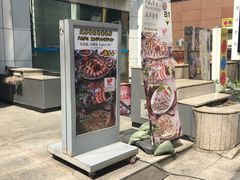 -咸草酱蟹