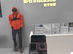 -首开·龙湖成都西宸天街