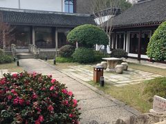 -绍兴饭店知遇楼(环山路店)