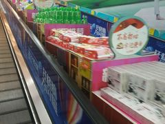 -中商平价(光谷店)