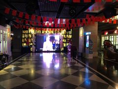-星聚会KTV(苏州信投大厦店)