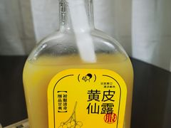 樽装黄皮仙露-喜茶(广州北京路惠福东店)