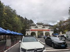 -五女峰国家森林公园