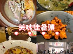-金牌外婆家(苏州中心店)