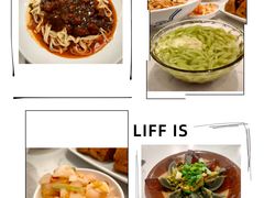 尖椒皮蛋-李与白包子铺(桐梓林店)