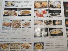 菜单-火啫啫·粤式啫啫煲(南通首店)