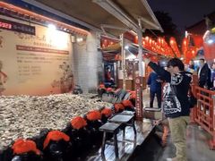 -摔碗酒(永兴坊店)