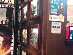 -粤秀小厨·广式早茶(辽宁路店)