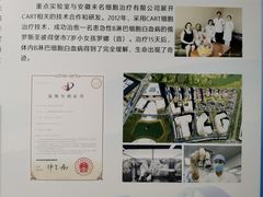 -南京医科大学(江宁校区)