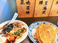 -老客满蛋饼(双塔市集店)