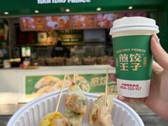 -煎饺王子(财富广场店)