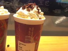 -茶理宜世(花城汇中区店)
