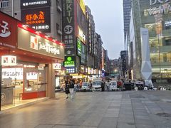 -长沙悦方ID MALL