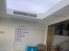 -美可普口腔医院(东街分店)