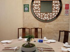 包厢-广州酒家(文昌总店)