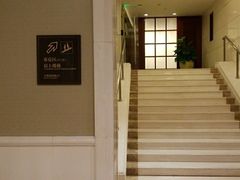 -海悦山庄酒店-花园泳池