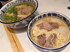 -陳香貴·兰州牛肉面(上海长风大悦城店)