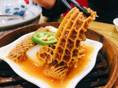 沙爹金钱肚-赏点粤式点心(广州塔店)