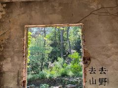 -虞山风景区