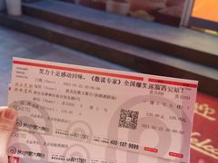 -星尘艺术空间