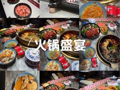 -矮板凳老火锅(宽窄巷子店)