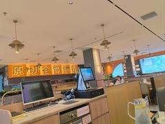 -牛扒先生·雪花牛扒西餐厅(东平店)