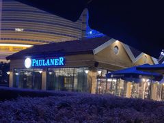 -宝莱纳餐厅(滨江店)