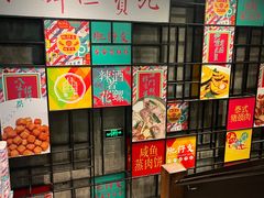 -肥仔文澳门猪骨煲(南京西路店)