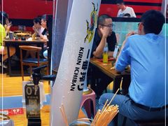 -再来几串·云南酱烤(全国首店)