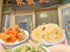 -聚发号清真菜馆