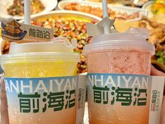 -前海沿·青岛菜(乐客城店)