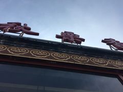 -秋栗香(地安门店)