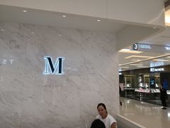 -Lady M(沙田新城市广场店)