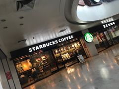 门面-星巴克(武汉协和医院店)