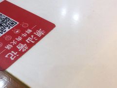 -潮汕酱记鲜牛肉火锅(欧尚店)
