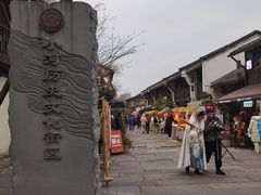 -小河直街历史文化街区