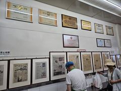 -杨记灌肠(食品街店)