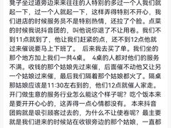 -九佰碗家常菜(华威桥店)