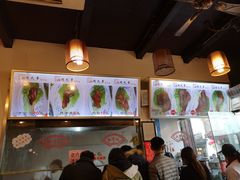 -赵元章肉骨烧(山塘街店)