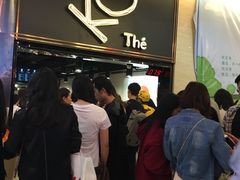 -KOI Thé(正佳广场店)