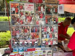 -詹爷爷乌节路街头冰淇淋