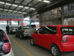 -北京市二清机动车检测场有限公司