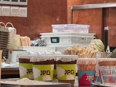 -JPG canteen(广州东山口店)